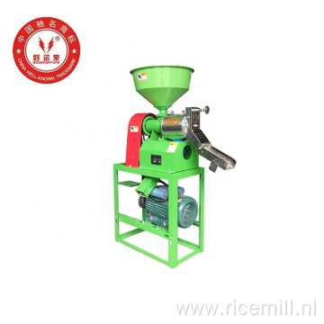 Best-selling mini household rice mill machine